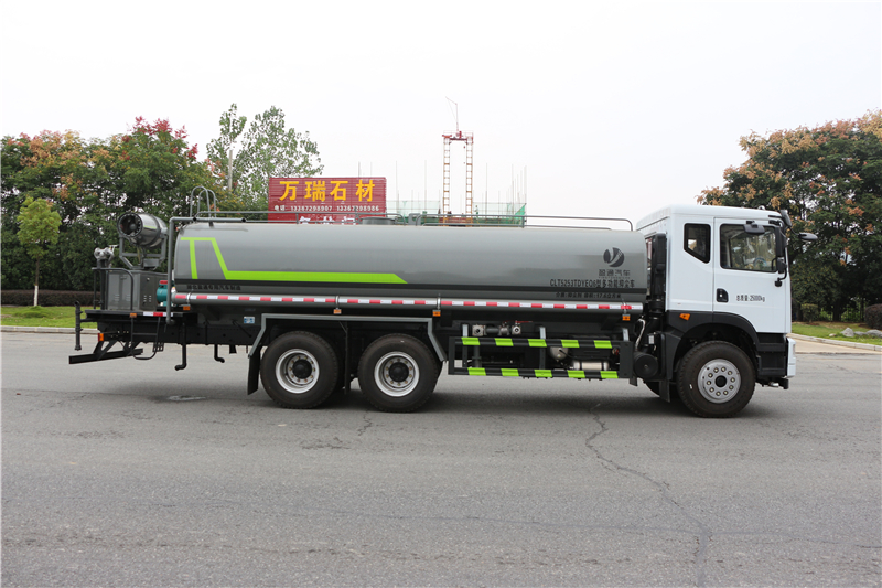 东风T5后双桥抑尘车(30-40型雾炮)